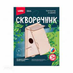 Конструктор из дерева.Скворечник "Лесной домик" Конструктор из дерева.Скворечник "Лесной домик"
